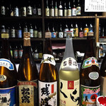 ならびや - 
