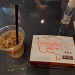 サンドウィッチ　ルマン - ドリンク写真: