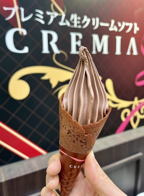 ザ ソフトクリーム ハウス （THE SOFTCREAM HOUSE） - 狸小路/ソフト 