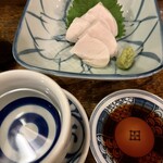 ばんや - 