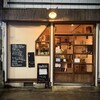 Dining&Bar to・to - 