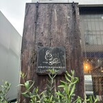 cafe omotenashamoji - 