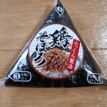 ウエルシア - 料理写真: