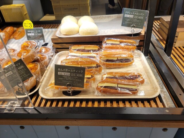 ザ スタンダードベイカーズ トウキョウ （THE STANDARD BAKERS TOKYO
