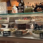 Osteria Barababao - 