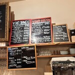 Osteria Barababao - 