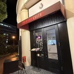 dining GRASH - 