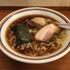 ラーメン暁