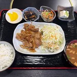 和処えん - 