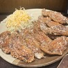 風来坊 - 