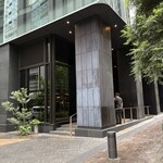 港屋２ - 