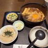 椿庵 - 