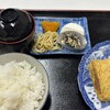 河原崎