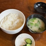 슈우젠
