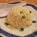 中国酒家 瑞華 - ミニ炒飯