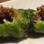 ワインバー フレンド書房 - シソ巻　220円。