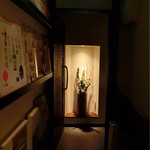 ワインバー フレンド書房 - 