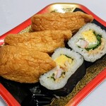 イオンモール - いなりとサラダ巻きセット298円 