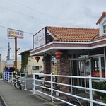 味鮮 - 