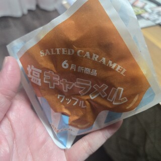 マネケン_0