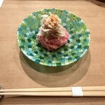 尽誠 - 
