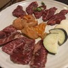 玄海南 - 