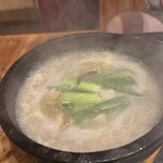 玄海南 - 