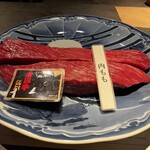 山形座 瀧波 - 