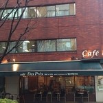 カフェ ミケランジェロ - テラス席