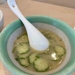宮崎チキン南蛮ogata - 