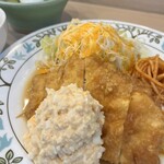 宮崎チキン南蛮ogata - 