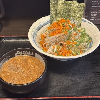 ら~めんBUBU_1