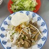 Mi Quang 1A - 料理写真: