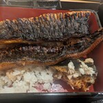 鰻の森田 - 