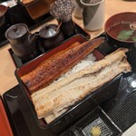 鰻の森田 - 