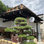 STAY SHIOGAMA CAFE - 