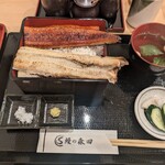 鰻の森田 - 