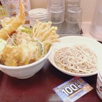 天丼・天ぷら本舗 さん天 - 料理写真:グランドスラム天丼ご飯大盛1190円+ミニそは300円(2026年6月)