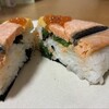 ノムラ - 料理写真:鮭といくらの大きなおむすび\430 断面
