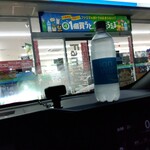 ファミリーマート - ドリンク写真: