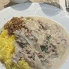 LE BISTRO AKi - 