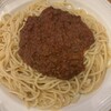 タキヤ - 