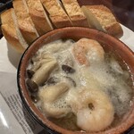 ウェスタのかまど - 