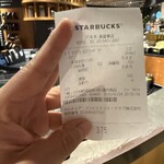 スターバックス コーヒー - 