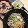 まるしん - 料理写真: