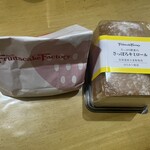フルーツケーキファクトリー - 料理写真: