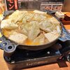 秋田比内地鶏生産責任者の店　本家あべや - 比内ホルモン