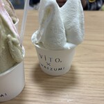 ViTO×IWAIZUMI - 