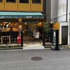 Caffe Luca - 