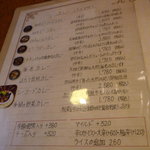 （説明なし）